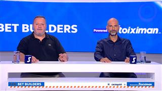 Στοιχηματικές προτάσεις των Bet Builders