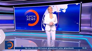 Κεντρικό δελτίο ειδήσεων 26/03/26