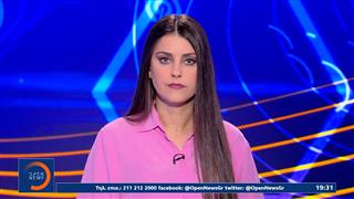 Αθλητικό δελτίο 19/06/2026