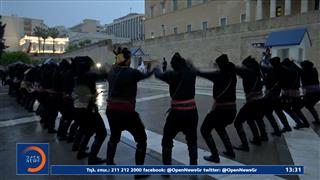 107 χρόνια από τη γενοκτονία των Ποντίων: Σείστηκε το κέντρο της Αθήνας από την ποντιακή λύρα