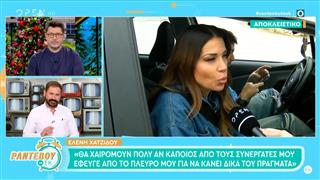 Ελένη Χατζίδου: «Έχω υποτιμηθεί και στο τραγούδι και στην εκπομπή»