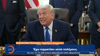 Με φόντο την αυριανή συνάντηση συνεχίζονται οι προσπάθειες για αποκλιμάκωση Ρωσία–Ουκρανία