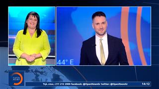 Δελτίο στη Νοηματική - 22/05/2026