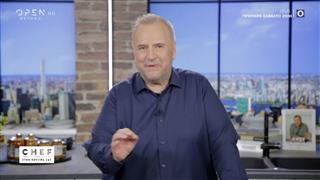 Chef στην κουζίνα σας με τον Βαγγέλη Δρίσκα | επεισόδιο 40, κύκλος 03