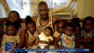 Λουιζιάνα: Μακελειό με νεκρά 8 παιδιά