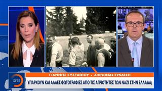 Εμπειρογνώμονες του Υπουργείου Πολιτισμού θα ταξιδέψουν στο Βέλγιο