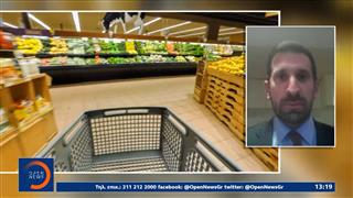 Αγωνία για ελλείψεις και αυξήσεις τιμών αν συνεχιστούν τα μπλόκα