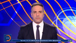 Αθλητικό δελτίο ειδήσεων