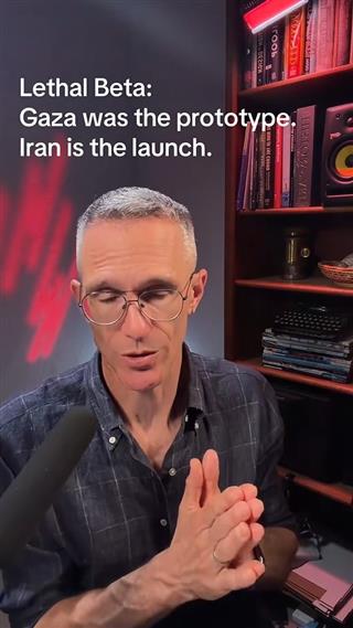 Πόλεμος στην εποχή της Τεχνητής Νοημοσύνης