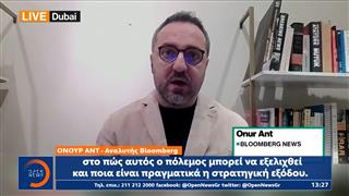 Πετρέλαιο: Πάνω από τα $100 αμερικανικό αργό και brent