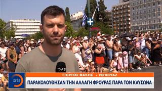 Ο πρώτος καύσωνας «καίει» την Ελλάδα