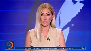 Κεντρικό δελτίο ειδήσεων 17/08/2026