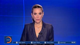 Κεντρικό δελτίο ειδήσεων 24/09/2026