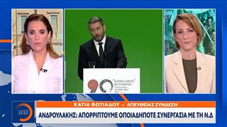 ΠΑΣΟΚ: Οι δημοσκοπήσεις επιβεβαιώνουν την απήχηση του προγράμματος
