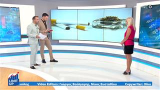Αυξήσεις «φωτιά» στα είδη καπνού