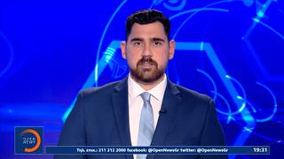 Αθλητικό δελτίο 28/11/25