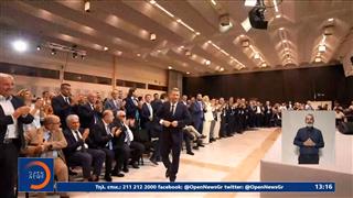 Πολιτική κόντρα για τις εξαγγελίες Ανδρουλάκη στη ΔΕΘ