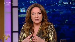 Μουτίδου: «Στο θέατρο υπάρχει πολλή κακοποίηση - Έχω υποστεί χρόνια μπούλινγκ αλλά καθόμουν»