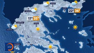 Δελτίο καιρού 13/07/2025