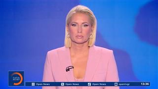 Μεσημεριανό δελτίο ειδήσεων 18/10/2026