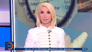 Κεντρικό δελτίο ειδήσεων 28/07/2026