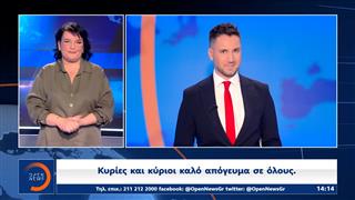 Δελτίο στη νοηματική 19-3-26