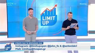 Limit Up 06/06/26