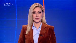 Trailer κεντρικού δελτίου ειδήσεων  24/11/25