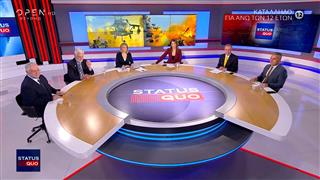 Status Quo 28/10/2025