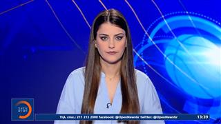 Αθλητικό δελτίο ειδήσεων 15/04/26