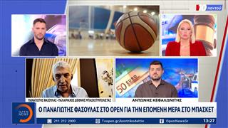 Παναγιώτης Φασούλας: «Παρών» για να βγει το ελληνικό μπάσκετ από το σκοτάδι