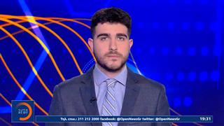 Αθλητικό δελτίο ειδήσεων 09/03/26