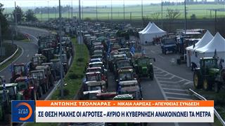 Αγρότες: Η εξειδίκευση των μέτρων από την κυβέρνηση θα κρίνει τη συνέχεια