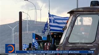 Τη Δευτέρα στις 13:00 το ραντεβού Μητσοτάκη με τους αγρότες της πανελλαδικής