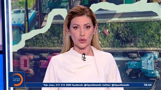 Κεντρικό Δελτίο ΣΚ 13/12/2025