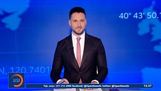 Μεσημεριανό δελτίο ειδήσεων 04/01/26