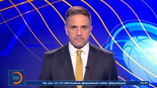 Αθλητικό δελτίο ειδήσεων 12/09/2025
