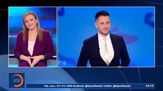 Δελτίο στη νοηματική 23/12/25