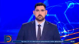 Αθλητικό δελτίο ειδήσεων 06/08/2026
