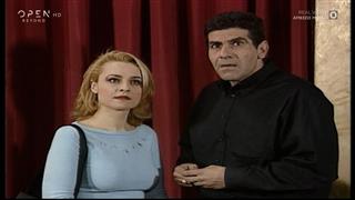 Αριστοτέλης ο άριστος - Επεισόδιο 21