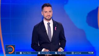 Μεσημεριανό δελτίο ειδήσεων 25/10/2026