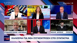 Τα ηχηρά μηνύματα Δένδια σε Μητσοτάκη για τον Άγνωστο Στρατιώτη