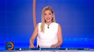 Μεσημεριανό δελτίο ειδήσεων 30/10/2026