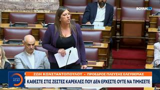 Σφοδρή αντιπαράθεση στη Βουλή για τις αγροτικές επιδοτήσεις
