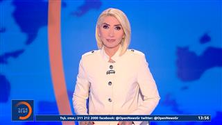 Μεσημεριανό δελτίο 07/03/26