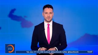 Μεσημεριανό δελτίο ειδήσεων 01/06/26