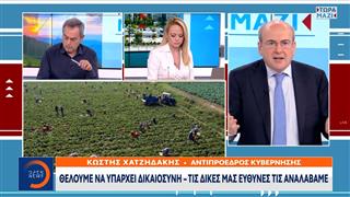 Ξεκινούν αύριο Θεσσαλοί αγρότες και κτηνοτρόφοι σε Νίκαια και Καρδίτσα