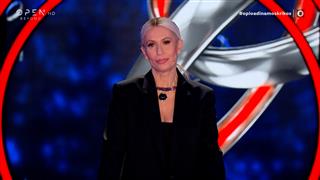 Ο Πιο Αδύναμος Κρίκος - Επεισόδιο 28