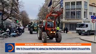 Στους δρόμους βγήκαν και πάλι με τα τρακτέρ τους οι αγρότες