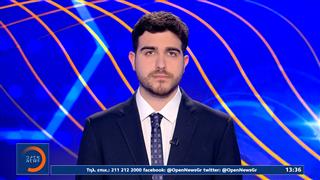 Αθλητικό δελτίο ειδήσεων 05/05/26
